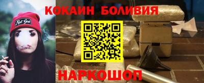 метамфетамин Берёзовский