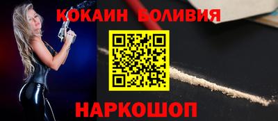 амф Гатчина