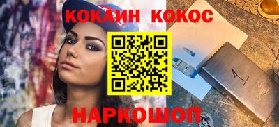 метамфетамин Берёзовский