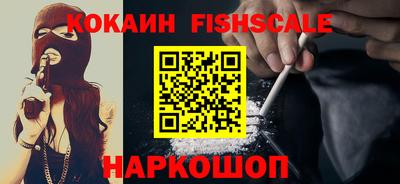 метамфетамин Берёзовский