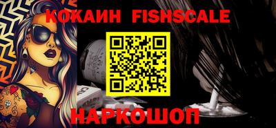 метамфетамин Берёзовский