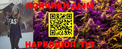 метамфетамин Берёзовский