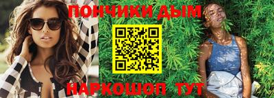 ешки Беслан