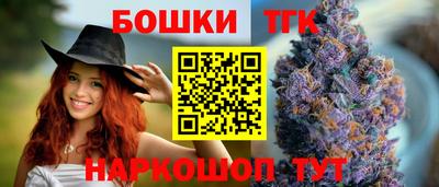 ешки Беслан