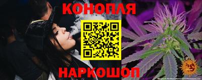 ешки Беслан