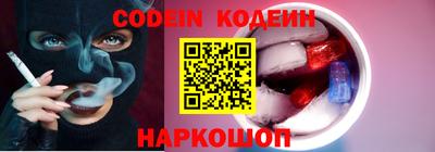 ешки Беслан