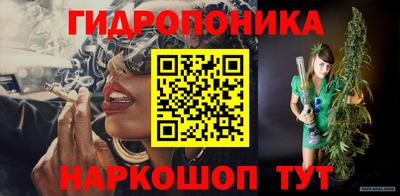ешки Беслан
