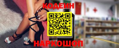 ешки Беслан