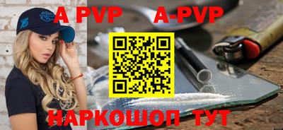 метамфетамин Берёзовский