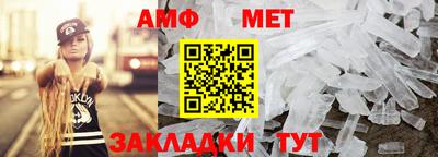 ешки Беслан