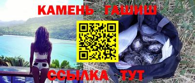 метамфетамин Берёзовский