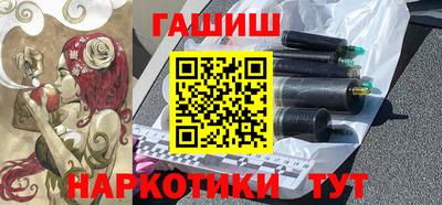 ешки Беслан