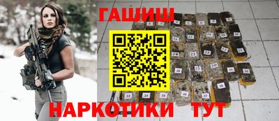 метамфетамин Берёзовский