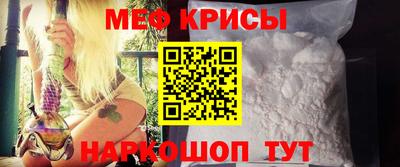ешки Беслан