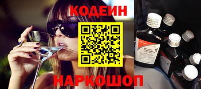 ешки Беслан