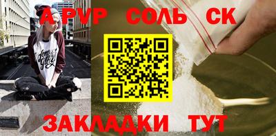 метамфетамин Берёзовский