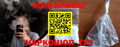 ешки Беслан